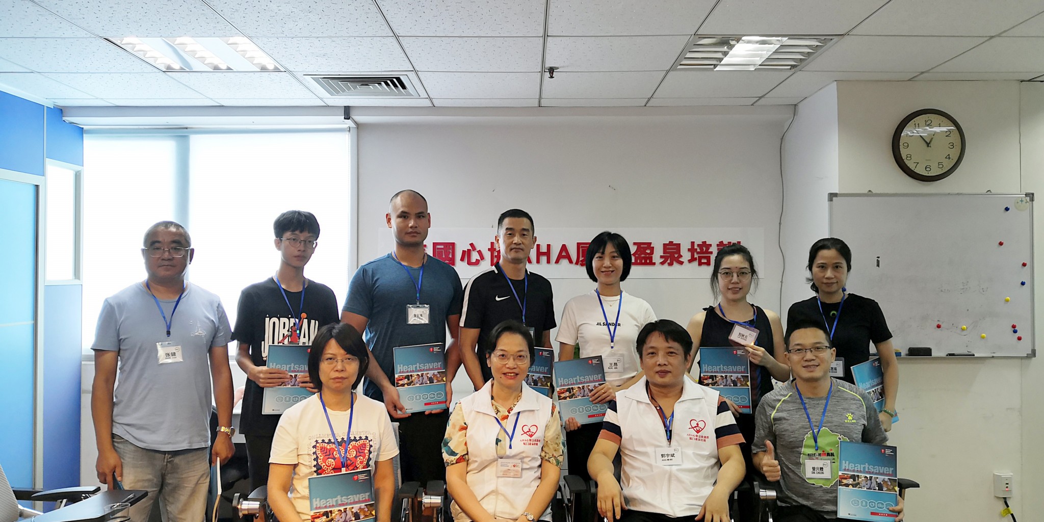 微信圖片_20200920175544